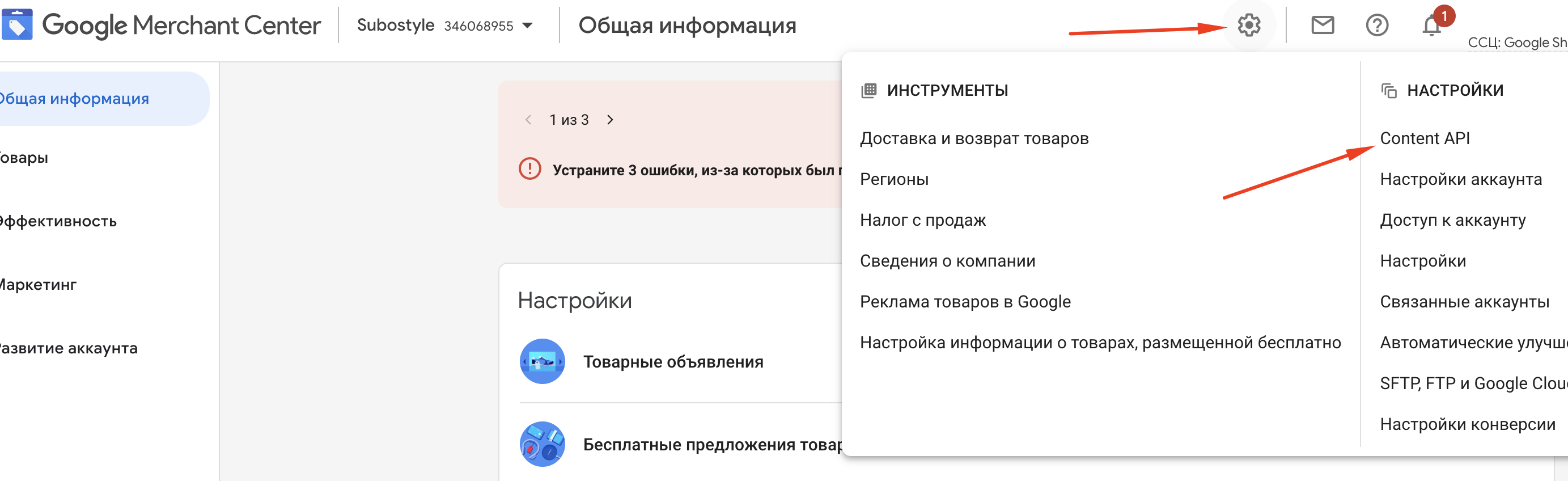 alt text